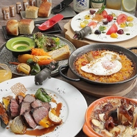 旬の野菜を贅沢に楽しむ多彩なメニュー