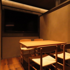 チカノカモシヤの特集写真