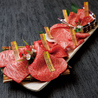 俺の焼肉 心斎橋のおすすめポイント2