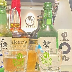 焼肉MUGEN 赤坂見附店のコース写真
