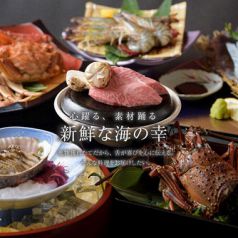 ◆おすすめ季節のコース料理