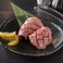 焼肉男マンモスの画像