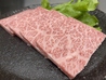 炭火焼肉 盧 ROのおすすめポイント1