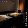 ジビエ×ビストロ　Laveの雰囲気1