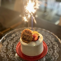 ALNUN アルヌンのコース写真