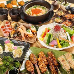 串焼き居酒屋ゴバンのコース写真