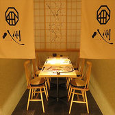 九州和食 八州 博多駅筑紫口店の雰囲気3