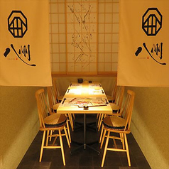 九州和食 八州 博多駅筑紫口店の雰囲気3