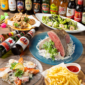 ダイニングバー ポン蔵 吉祥寺店のおすすめ料理2