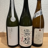 伏見しゃぶしゃぶ雅 個室ありのおすすめ料理3