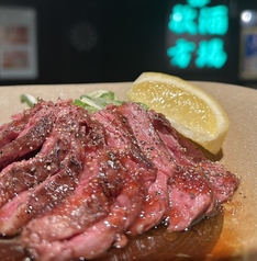 牛ハラミのたたき