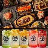 【食べ放題×フルーツサワー】ネオ大衆居酒屋 ボンサイ 肉横丁 渋谷の写真