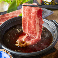 茜屋 akaneya 鹿児島中央店のおすすめ料理1