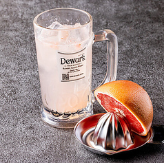 生搾りグレープフルーツサワー