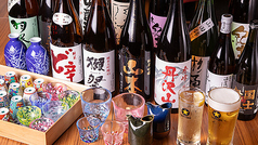 プレミアム地酒飲み放題