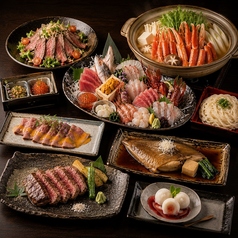 魚縁 秋葉原店のコース写真