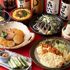 薩摩ごかもん 天満橋総本店のコース写真