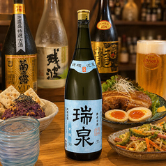 瑞泉 青龍 古酒（ロック／水割り）
