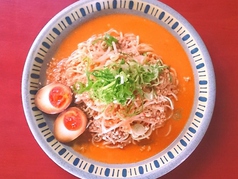 冷やし担々麺