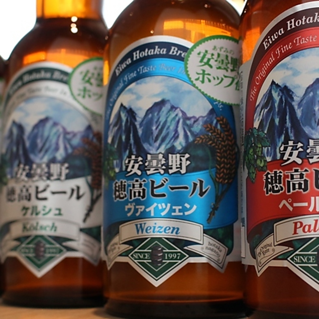 酒とめし たくを 藤沢南口店の写真ギャラリー