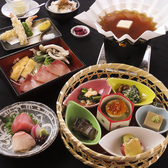 祇園 蕪屋 離れのおすすめ料理3