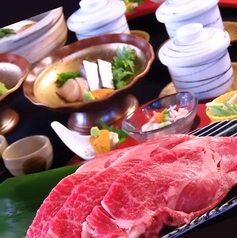 馳走DINING航 新潟駅南のコース写真