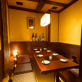 【個室完備】広島中心部の好立地！飲み放題付きコースは3,500円～ご用意！宴会は最大50名様までご利用可能◎様々なシーンでご活用いただけます！クーポン特典として、飲み放題割引のほか、誕生日記念日に使えるメッセージプレートプレゼントなど多種多様に御座います。【八丁堀/流川/薬研堀/新天地/広島中央通り/紙屋町】