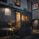 洋風居酒屋Apo食堂