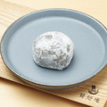 料理メニュー写真&nbsp;ごま大福