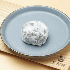 ごま大福