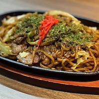 当店自慢の生麺を使った焼きそば！