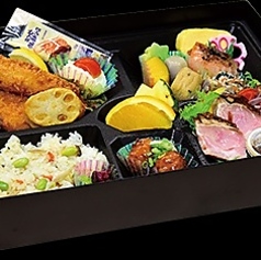 C6）幕ノ内弁当