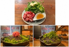 HITSUJIKOJI SAPPORO ヒツジコウジ サッポロのおすすめ料理3