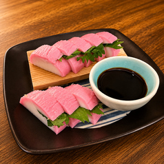 板わさ