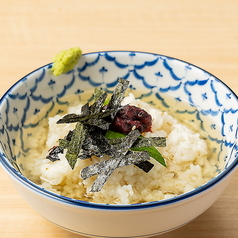 出汁茶漬け(梅)