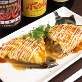 にゆう とうきよう 大阪駅前第三ビル店のおすすめ料理2