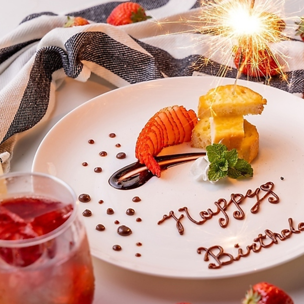 クーポン利用でバースデープレートをプレゼント♪サプライズ等全力で協力させていただきます！