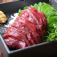 バラエティ豊かな創作九州料理の数々