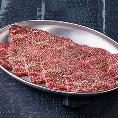 ツラミBP（ブラックペッパー）80g