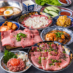 心斎橋焼肉 縁の特集写真