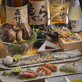 炭火酒房　葉山の写真