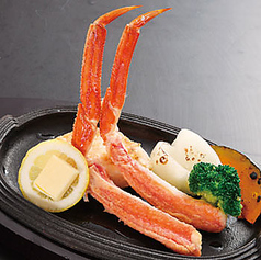 ずわい蟹ステーキ