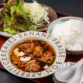 骨付きカルビ あきんどのおすすめ料理3