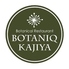 Botanical Restaurant BOTANIQ KAJIYA ボタニカジヤのロゴ