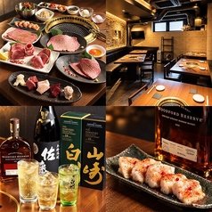 おやじ 青山総本店の特集写真