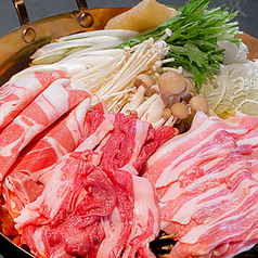 北海道三大肉!食べ比べしゃぶしゃぶ