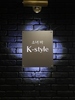K style ケースタイル