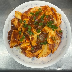 マーボー羊麺(汁なし)