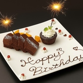 LDKのおすすめ料理3