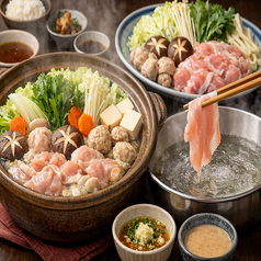 秋葉原横丁 せんせんやのコース写真